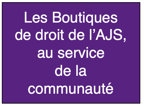 unnamed-1 LES BOUTIQUES DE DROIT DE L’AJS